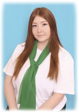 Баяндина Наталья Евгеньевна